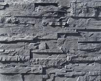 Декоративный камень Stone Master Odessa Nero 5905674243164, 180 мм x 90 мм x 20 мм, 20 шт.