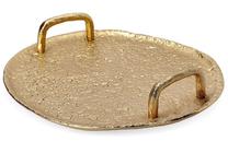 Padėklas Homla Girona SS23 804989, 29 cm x 6 cm, 26 cm, Aukso sp.