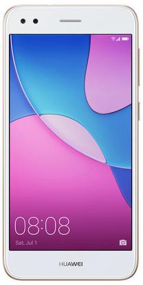 Mobilusis telefonas Huawei Y6 Pro (2017), 16 GB, aukso sp.