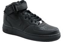 Sportbačiai Nike Air Force, juoda sp., 42.5
