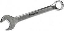 Ega Draumet Premium CrV Spanner 7mm