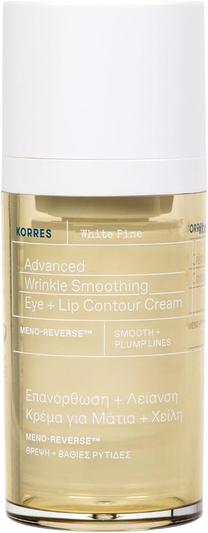 Acu krēms, acis un lūpas Korres White Pine Advanced, 15 ml