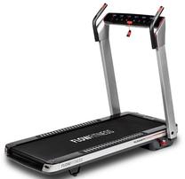 Bėgimo takelis Flow Fitness DTM400i