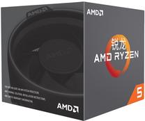 Procesorius AMD AMD Ryzen 5 1500X 3.5GHz 16MB w/ Wraith Spire BOX YD150XBBAEBOX, 3.5GHz, AM4, 16MB