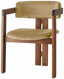 Valgomojo kėdė Kalune Design CO-027 974NMB1752, matinė, riešuto sp./light taupe sp., 49 cm x 58 cm x 76 cm