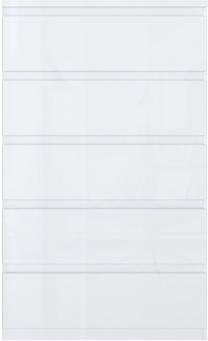 Komoda Forte LQXK312-C87, balta sp., 128.1 cm x 42.2 cm x 77.3 cm