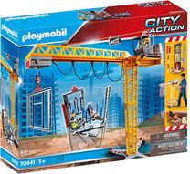 Конструктор Playmobil, 80 шт.
