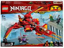 Konstruktorius LEGO®Ninjago Kai kovotojas 71704