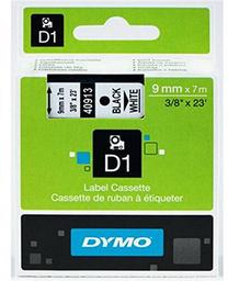 Uzlīmju lenta Dymo S0720680, 700 cm
