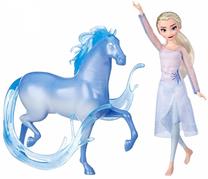 Кукла - сказочный персонаж Hasbro