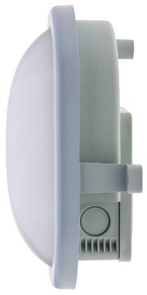 Valgusti lagi Soma, 3000 °K, 1 x 5.5 W, valge v. / hall v.