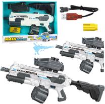 Игрушечный водяной пистолет Lean Toys Space M416, 65 см Белый цв./Серый цв.