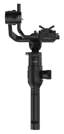 Stabilizators DJI