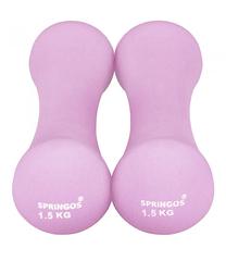 Svaru komplekts Springos Dumbbells, 2 x 1.5 kg