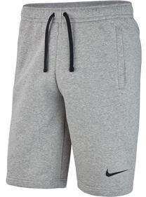 Šorti, vīriešiem Nike, pelēka krās., s