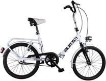 Velosipēds salokāms Aurelia Folding, 20 ", 17'' rāmis, balta krās.