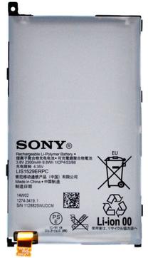 Baterija Sony, Li-ion, 2300 mAh