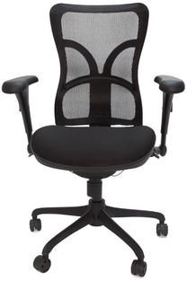 Darba krēsls Chairman Executive 730, 4.9 x 73 x 111.5 - 121.5 cm, melna krās.
