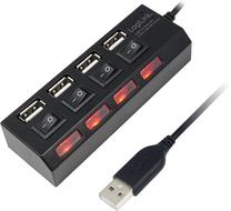USB šakotuvas Logilink, 55 cm