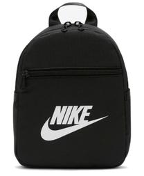 Mokyklinė kuprinė Nike Sportswear Futura 365 Mini, juoda sp., 25 cm x 10 cm x 20 cm