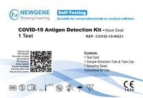 Экспресс-тест на антиген назофарингеальный Newgene Covid-19
