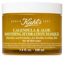 Маска для лица Kiehl's, 100 мл