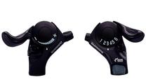 Bėgių perjungimo rankenėlės ir atsarginės dalys Shimano, aliuminis, juoda sp., 2 vnt.