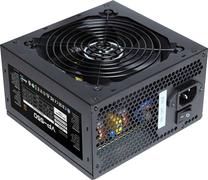 Maitinimo blokas AeroCool AEROPGSVP-550B 550 W, 12 cm