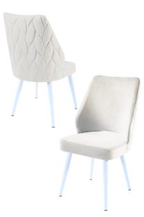 Kėdžių rinkinys Kalune Design Pufi 107BCK1239, matinė, balta sp./kreminė sp., 43 cm x 48 cm x 90 cm, 2 vnt.