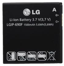 Baterija LG, Li-ion, 1500 mAh