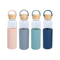Ūdens pudele Home4you Glass DH80002, (krāsa/dizains tiek izvēlēts nejauši), stikls/bambuss, 0.55 l