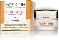 Крем для лица Yoskine Hokkaido Japan-Enzyme Anti-wrinkle with peptides and pumpkin enzymes, 50 мл, 65+