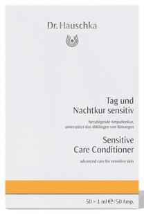 Veido serumas Dr.Hauschka Sensitive Care, 50 ml