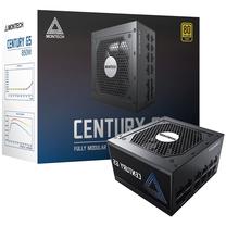Maitinimo blokas Montech Century G5 850 W, 12 cm