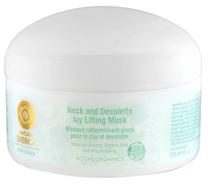Sejas maska Natura Siberica, 120 ml, 50+