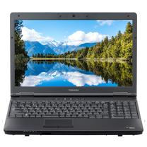 Atjaunots portatīvais dators Toshiba Dynabook Satellite B552 AB1903, atjaunots, pārpakots, Intel® Core™ i5-3340M, 16 GB, 256 GB, 15.6 ", Intel HD, melna krās., EN, Windows