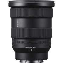 Objektyvas Sony FE 16-35mm F2.8 GM II