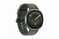 Viedais pulkstenis Samsung Galaxy Watch 9 44mm BT, sudraba krās.