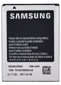 Baterija Samsung, Li-ion, 1300 mAh