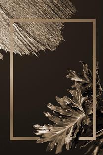 Paklājs iekštelpu Conceptum Hypnose HMNT793, zelta krās./melna krās., 220 cm x 140 cm