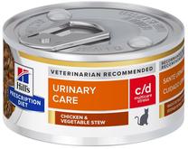 Mitrā kaķu barība Hill's Prescription Diet Urinary Care, vistas gaļa, 0.082 kg