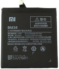 Telefono baterija Xiaomi, LiPo, 3260 mAh