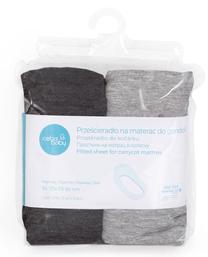 Ieliktnis ratiņiem Ceba Baby Fitted Sheet For Carrycot Mattress, gaiši pelēka krās./tumši pelēka krās.