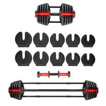 Комплект гантелей HMS SGR40 Pro Set 2IN1 Adjustable, 40 кг