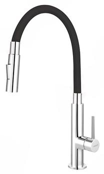 Кухонный смеситель Ferro Zorba Slim 2F BZA43B, черный цв./хромовый цв.