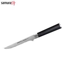 Kööginuga Samura, 230 mm, plastik/teras