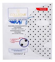 Sejas maska Collistar Pure Actives Micromagnetic