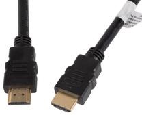 Laidas Lanberg HDMI male, HDMI male, 3 m, juoda sp.