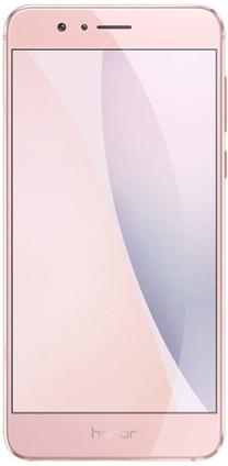 Mobilais telefons Huawei Honor 8, 64 GB, rozā krās.