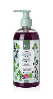 Skystas muilas Margarita, 400 ml